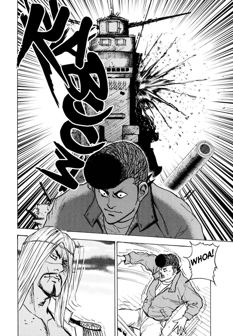 Washizu Chapter 16 Page 10