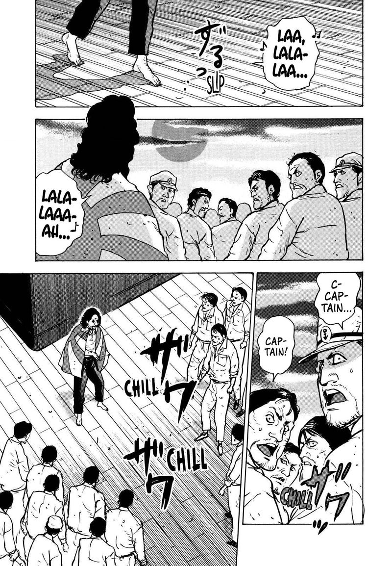 Washizu Chapter 17 Page 42