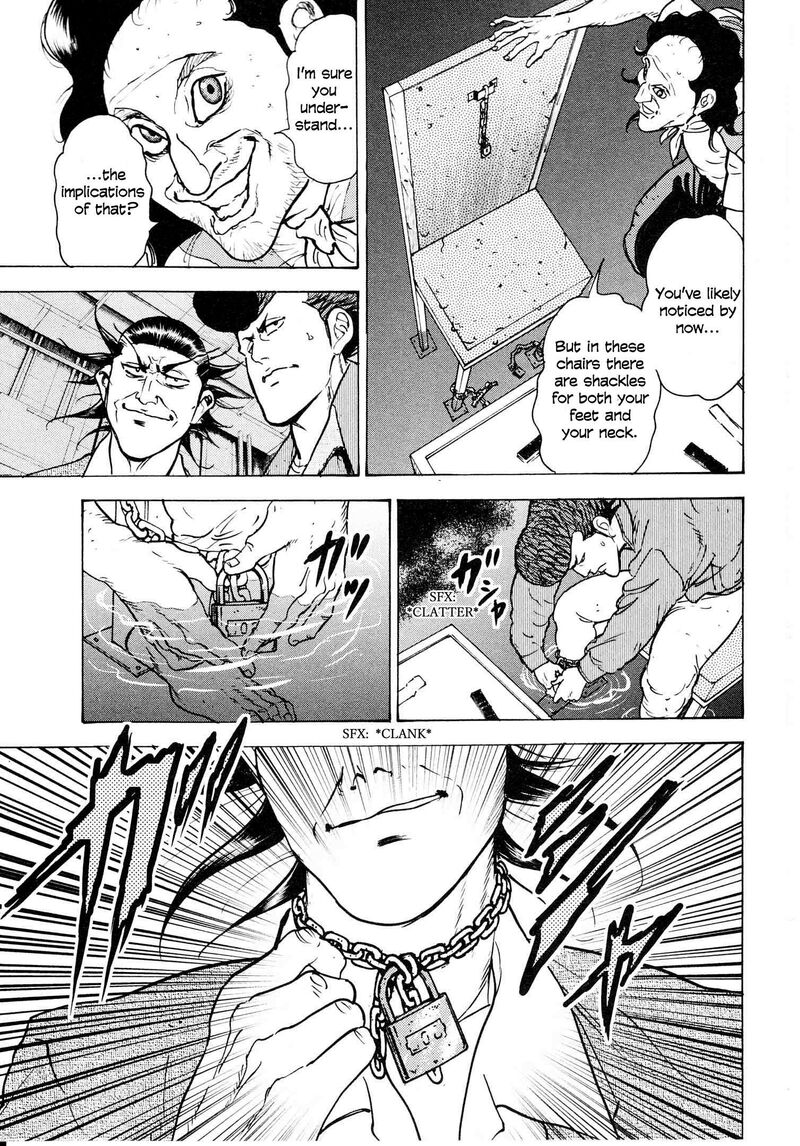Washizu Chapter 18 Page 18