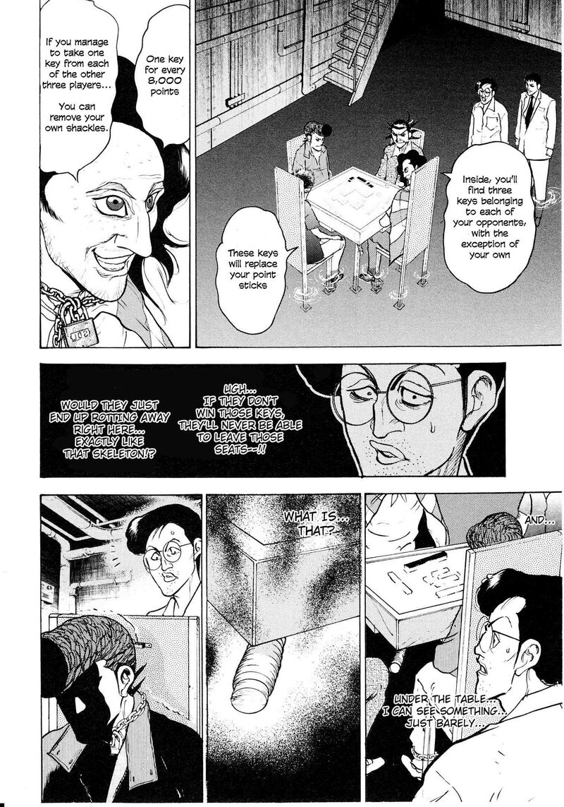 Washizu Chapter 18 Page 20