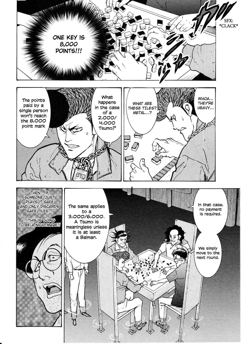 Washizu Chapter 18 Page 23