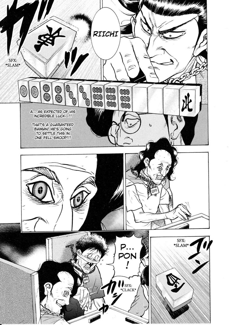 Washizu Chapter 18 Page 26