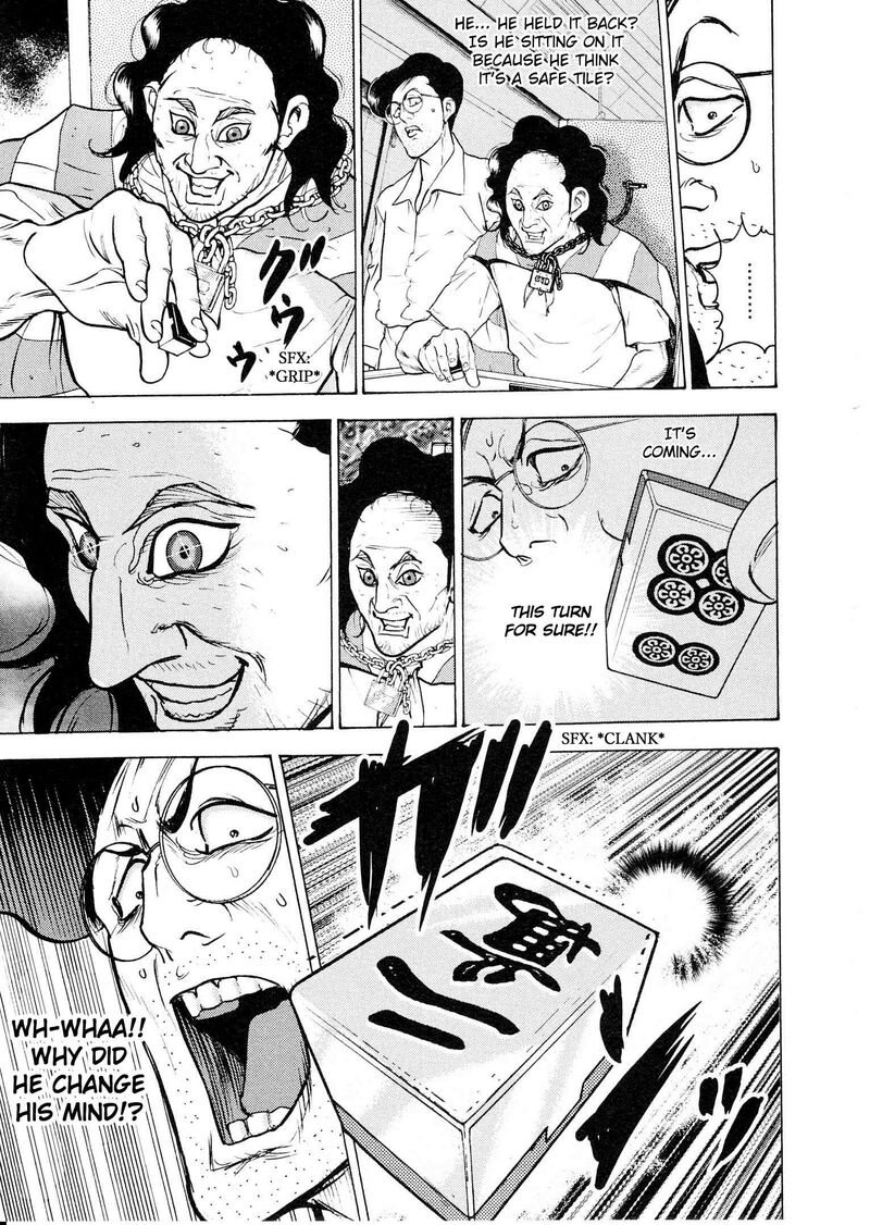 Washizu Chapter 18 Page 28