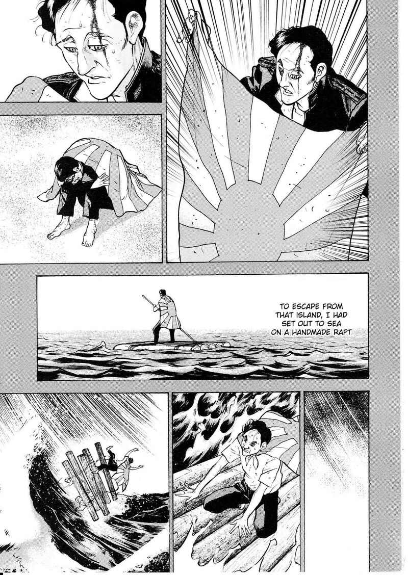 Washizu Chapter 18 Page 30