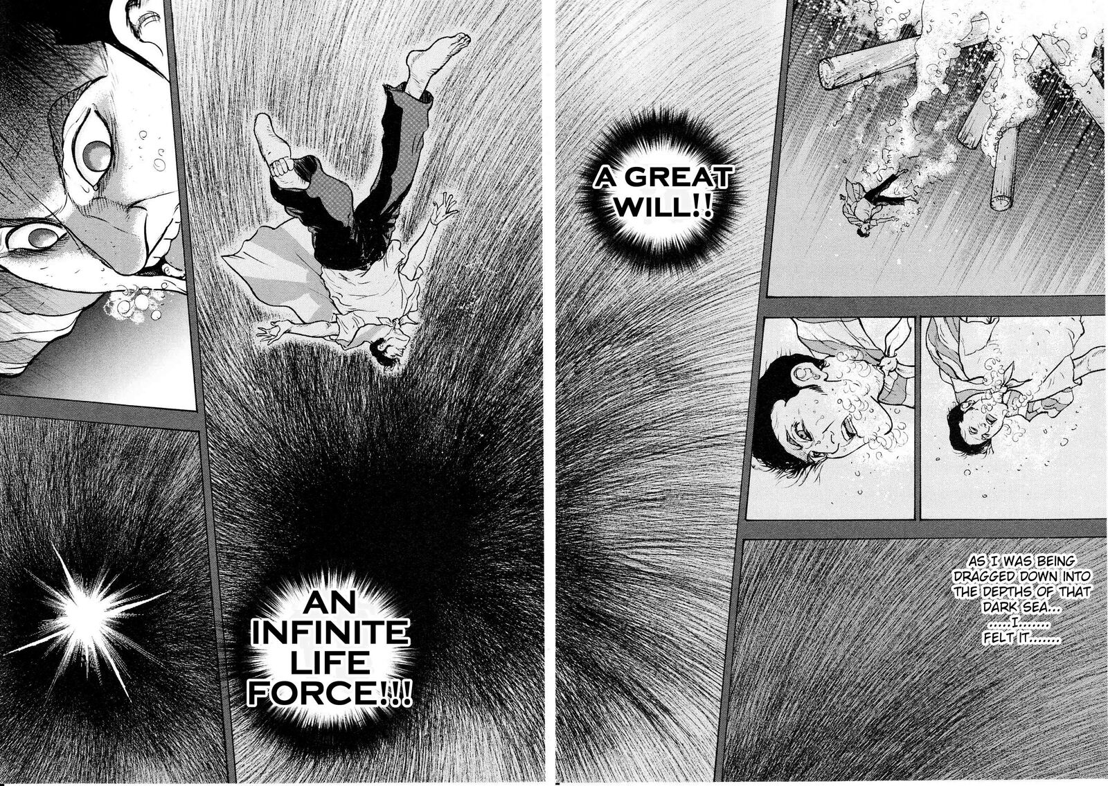 Washizu Chapter 18 Page 31