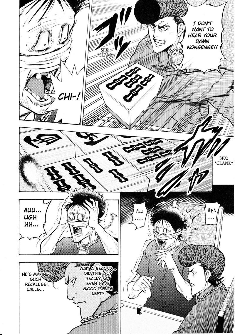 Washizu Chapter 18 Page 32