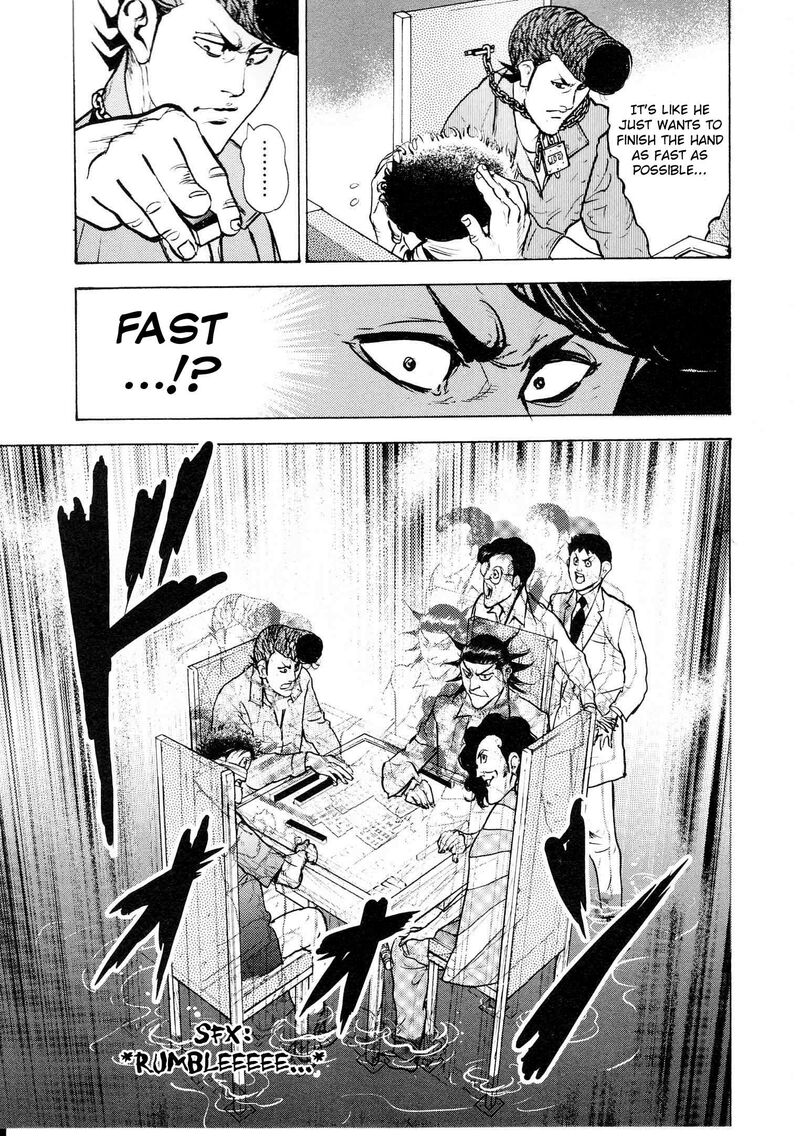 Washizu Chapter 18 Page 33