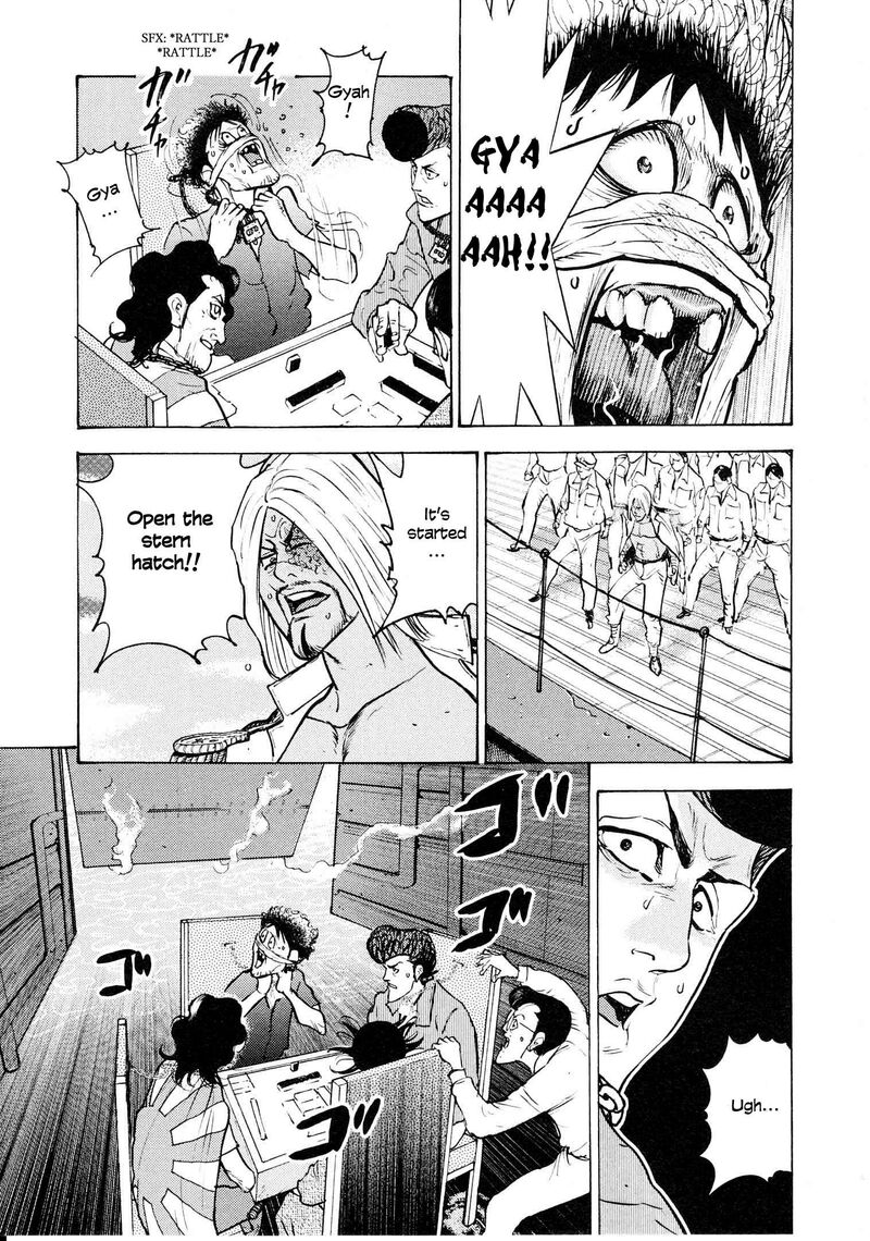 Washizu Chapter 18 Page 35
