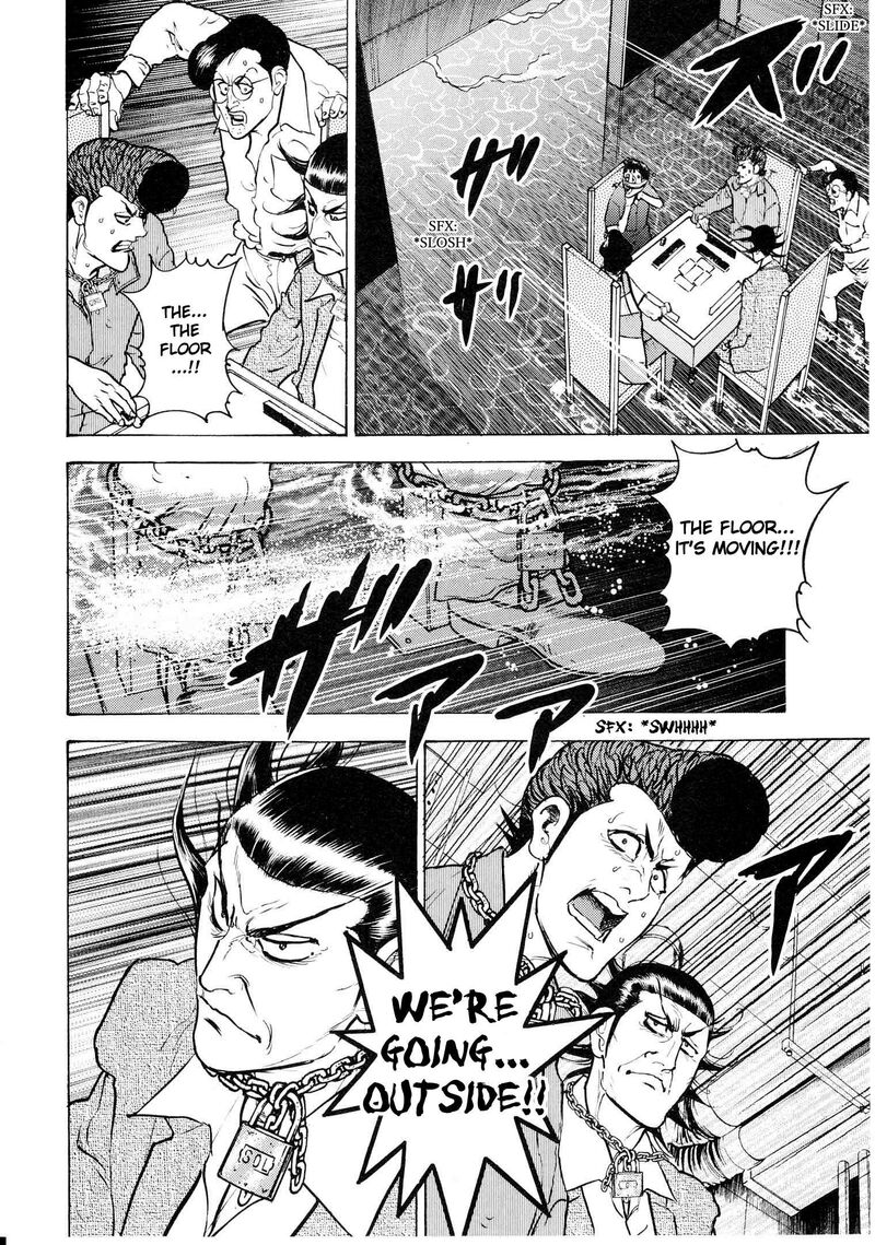 Washizu Chapter 18 Page 36