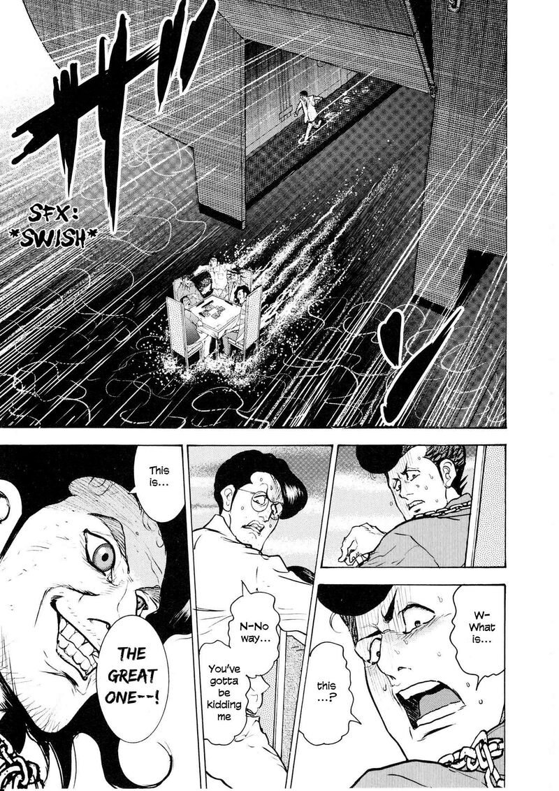 Washizu Chapter 18 Page 37