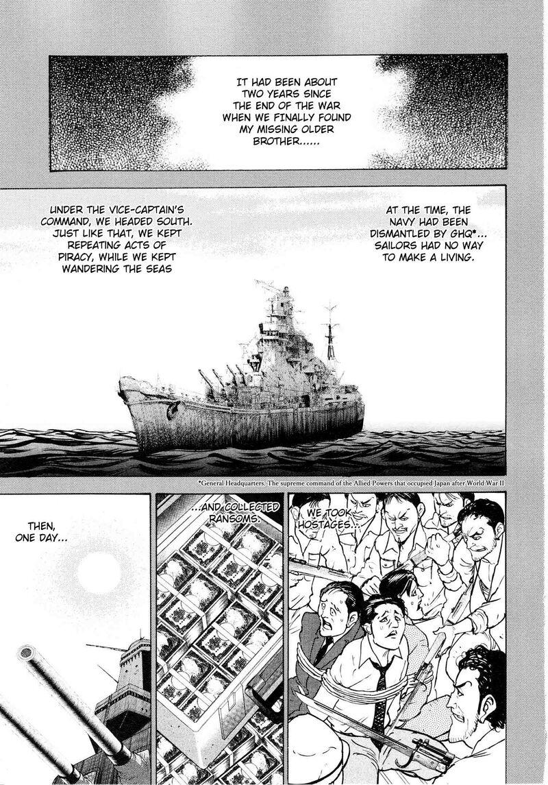 Washizu Chapter 18 Page 4