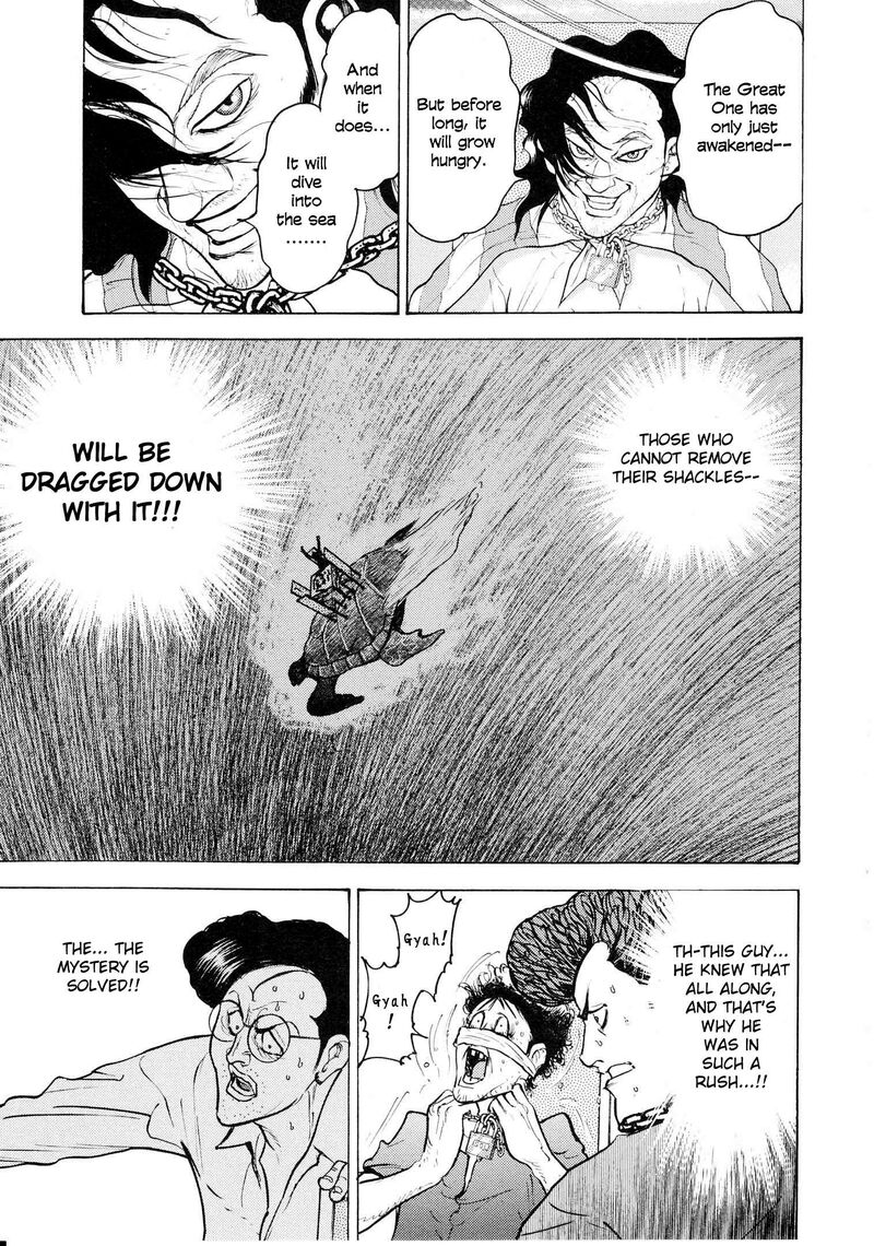 Washizu Chapter 18 Page 40