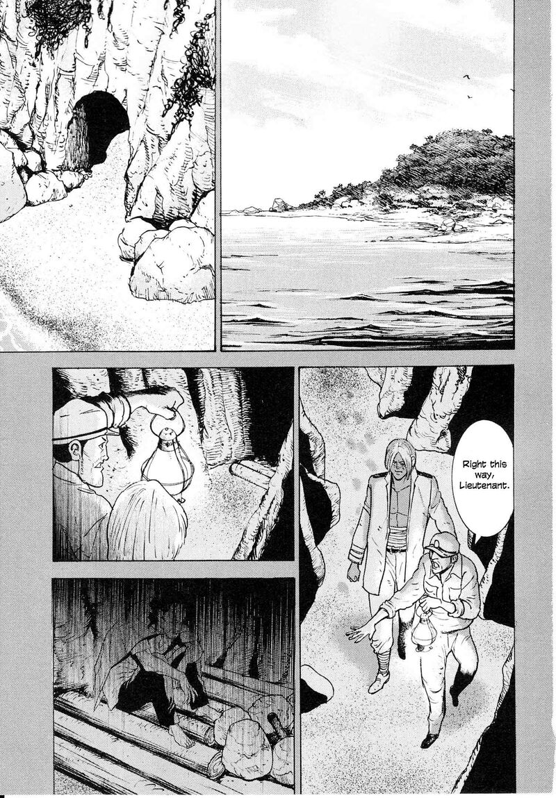 Washizu Chapter 18 Page 6