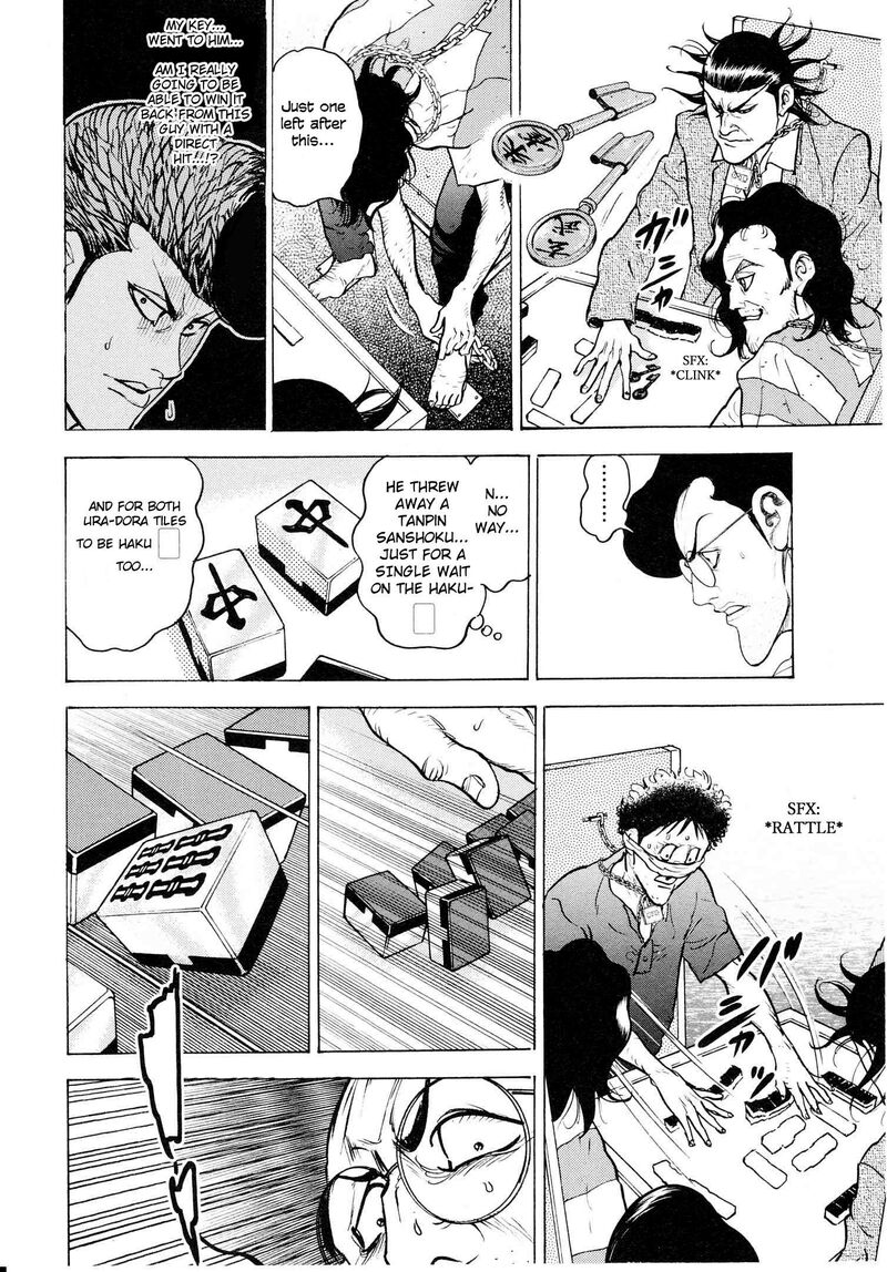 Washizu Chapter 19 Page 13