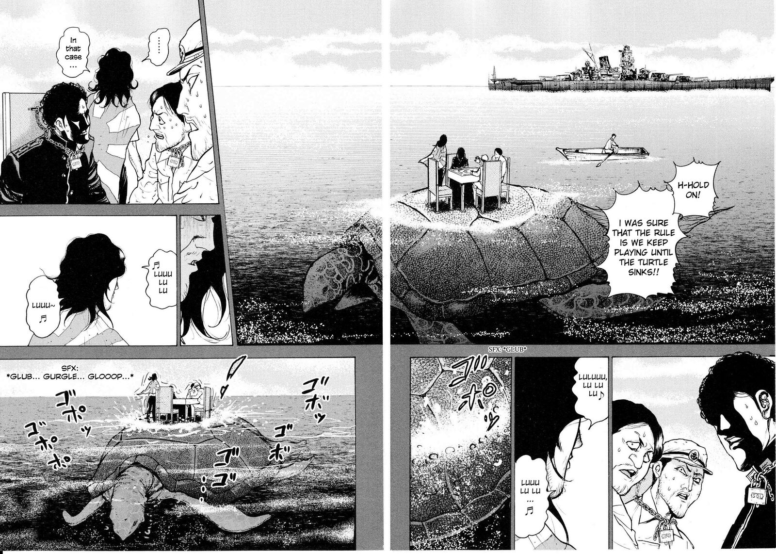 Washizu Chapter 19 Page 17
