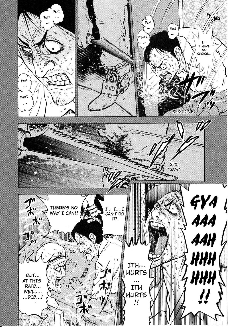 Washizu Chapter 19 Page 22