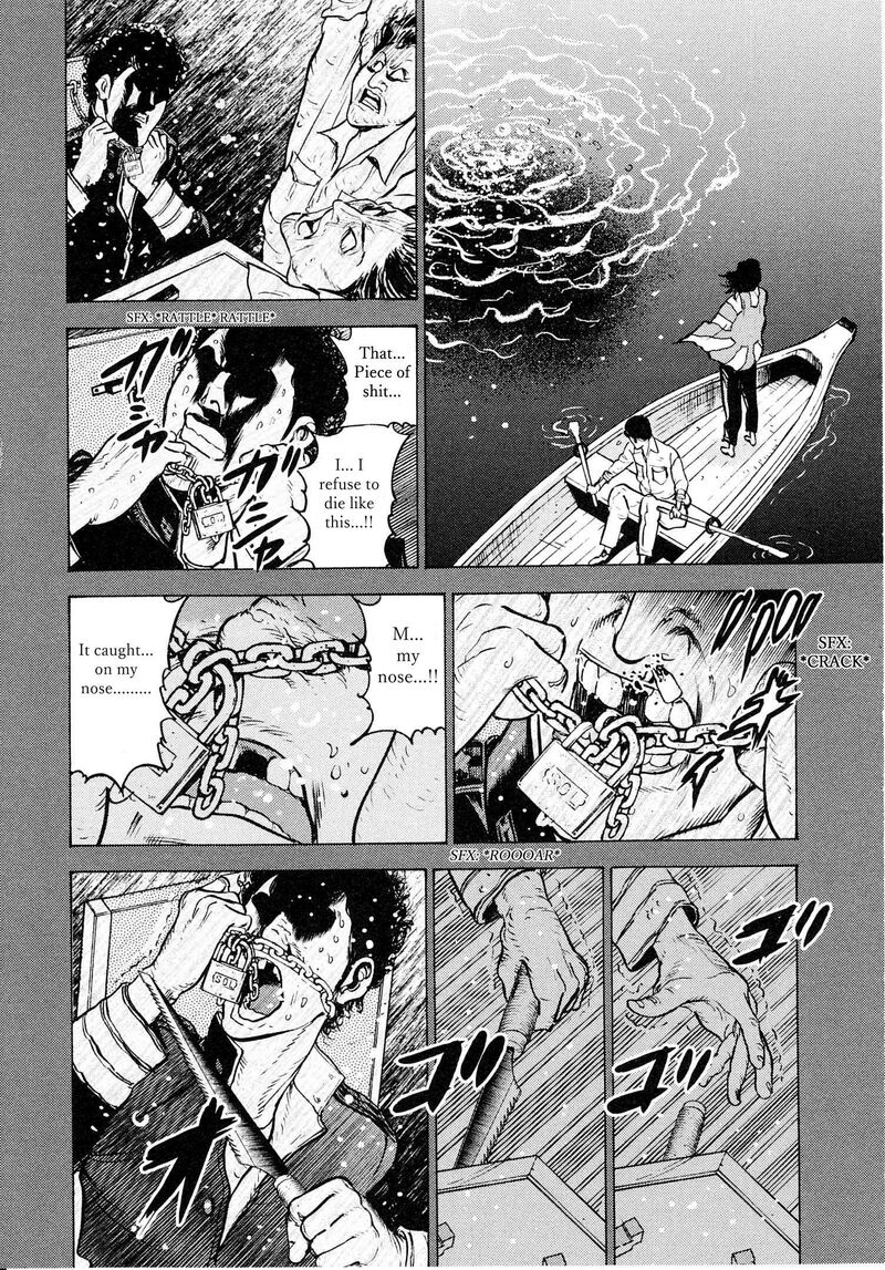 Washizu Chapter 19 Page 25