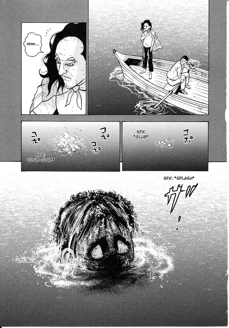 Washizu Chapter 19 Page 26