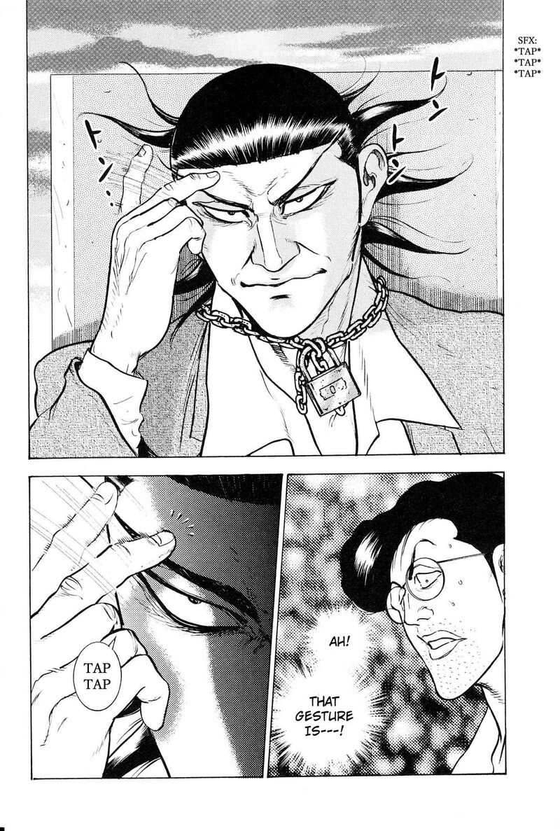Washizu Chapter 19 Page 29