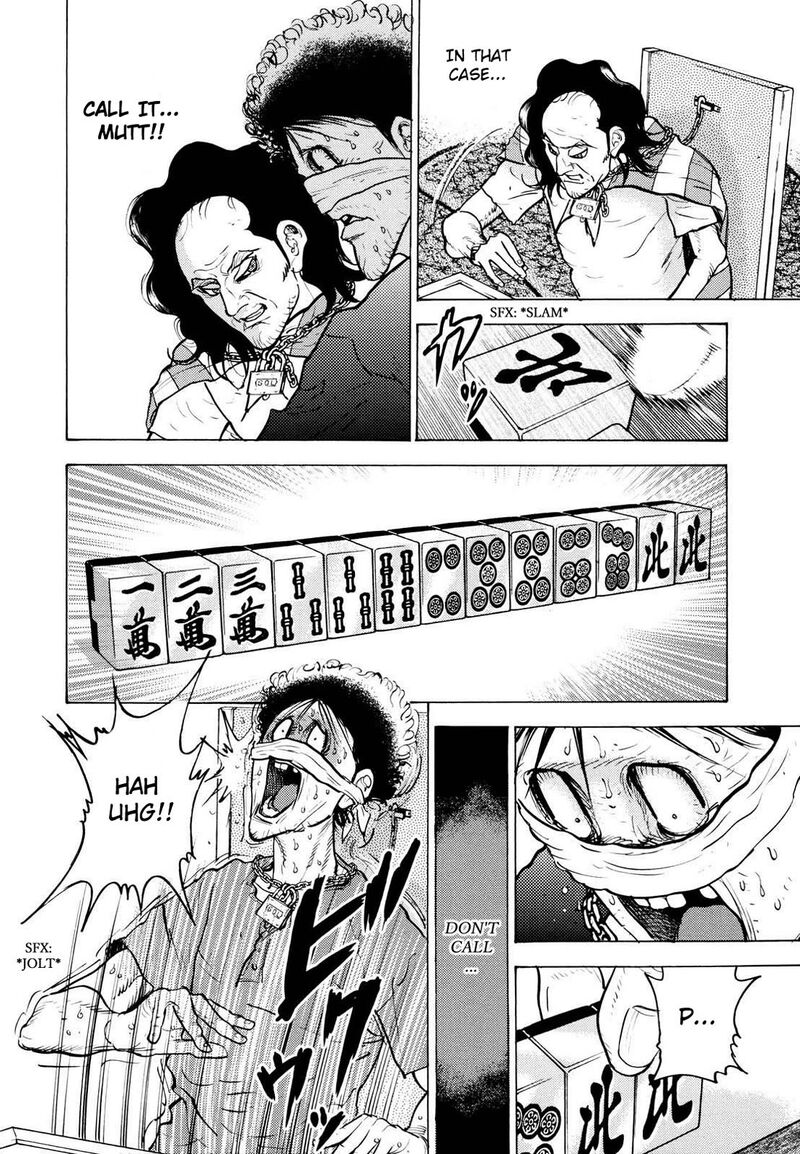 Washizu Chapter 20 Page 23