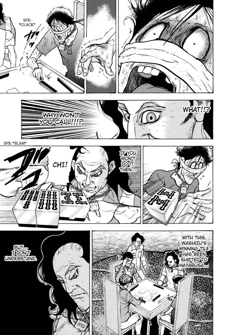 Washizu Chapter 20 Page 24