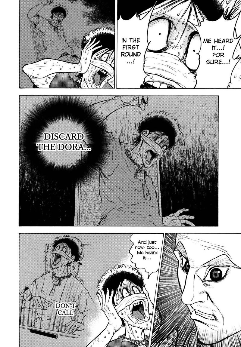 Washizu Chapter 20 Page 29