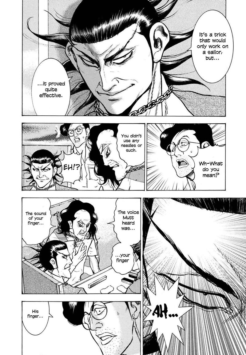 Washizu Chapter 20 Page 31