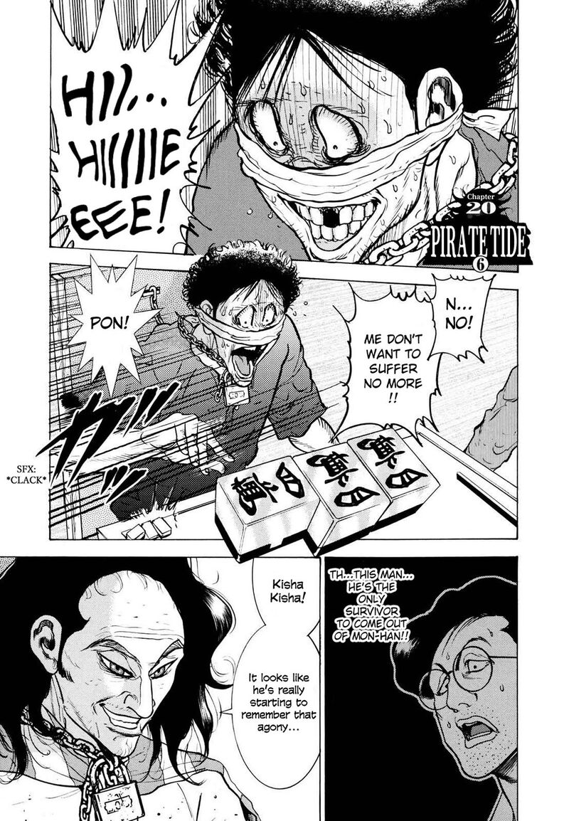 Washizu Chapter 20 Page 4