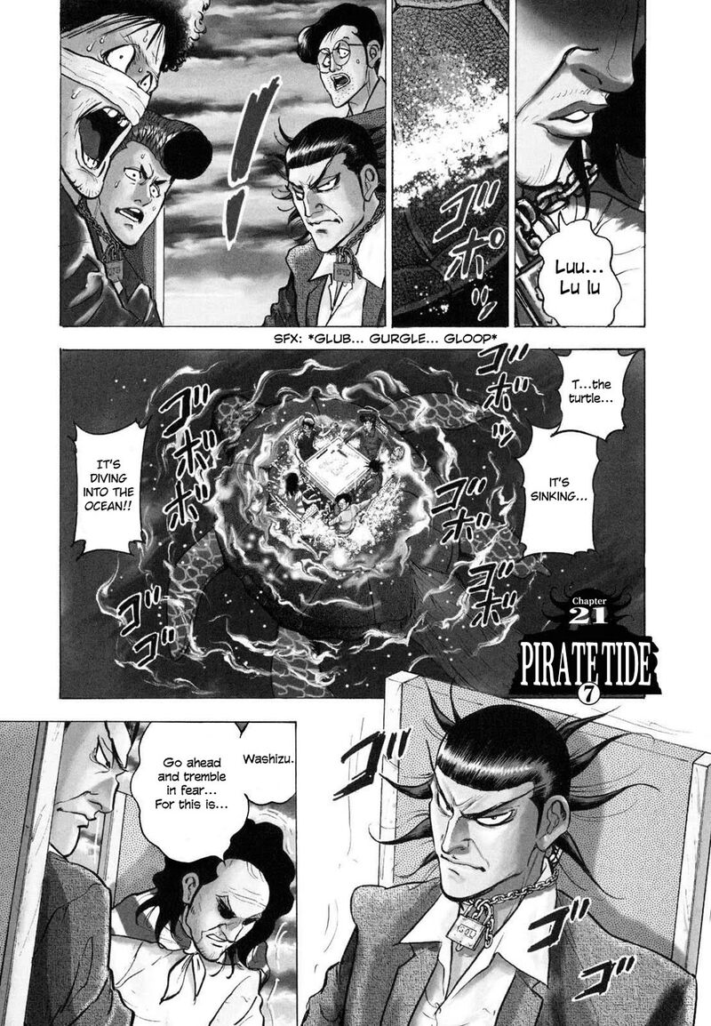 Washizu Chapter 21 Page 1