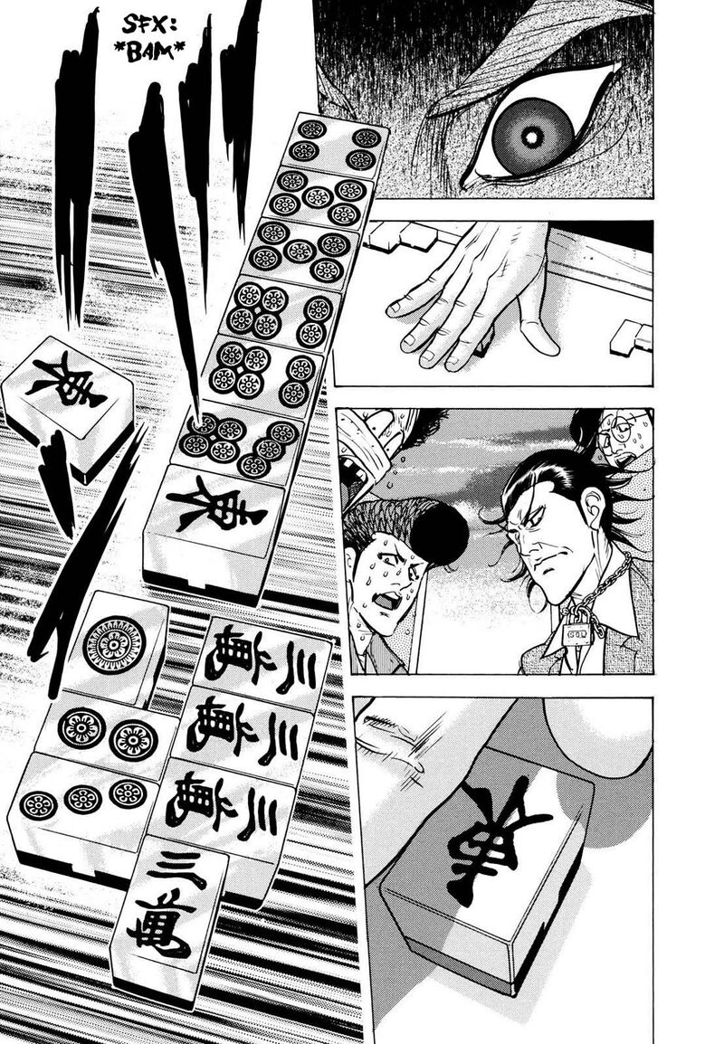 Washizu Chapter 21 Page 10