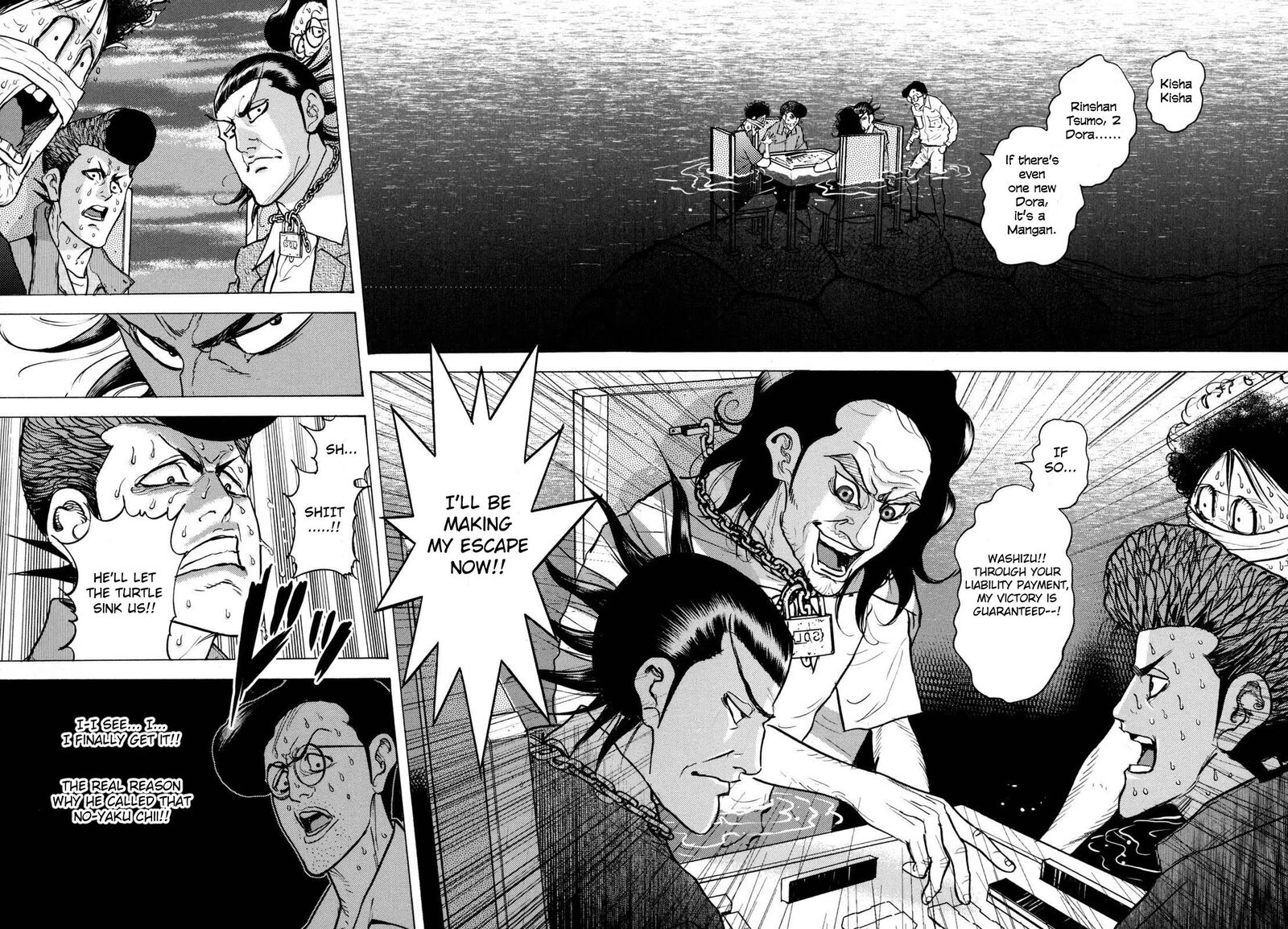 Washizu Chapter 21 Page 11