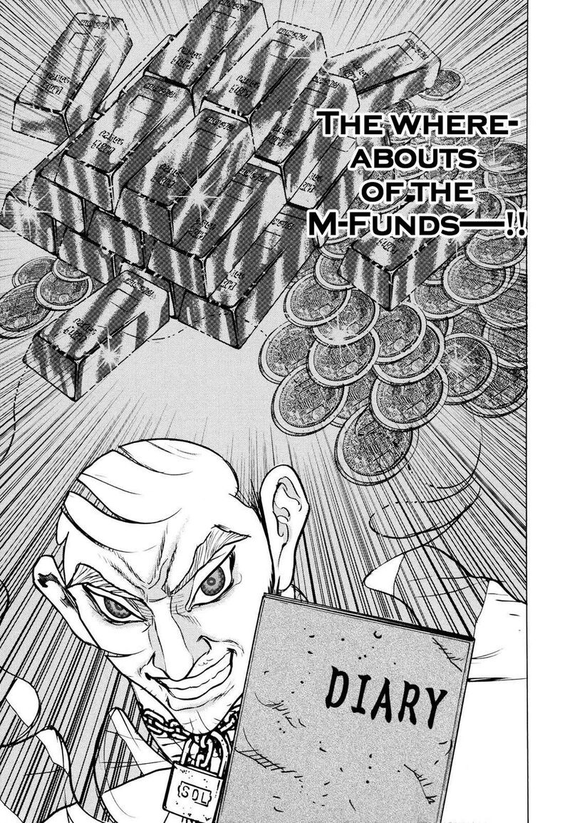 Washizu Chapter 21 Page 19