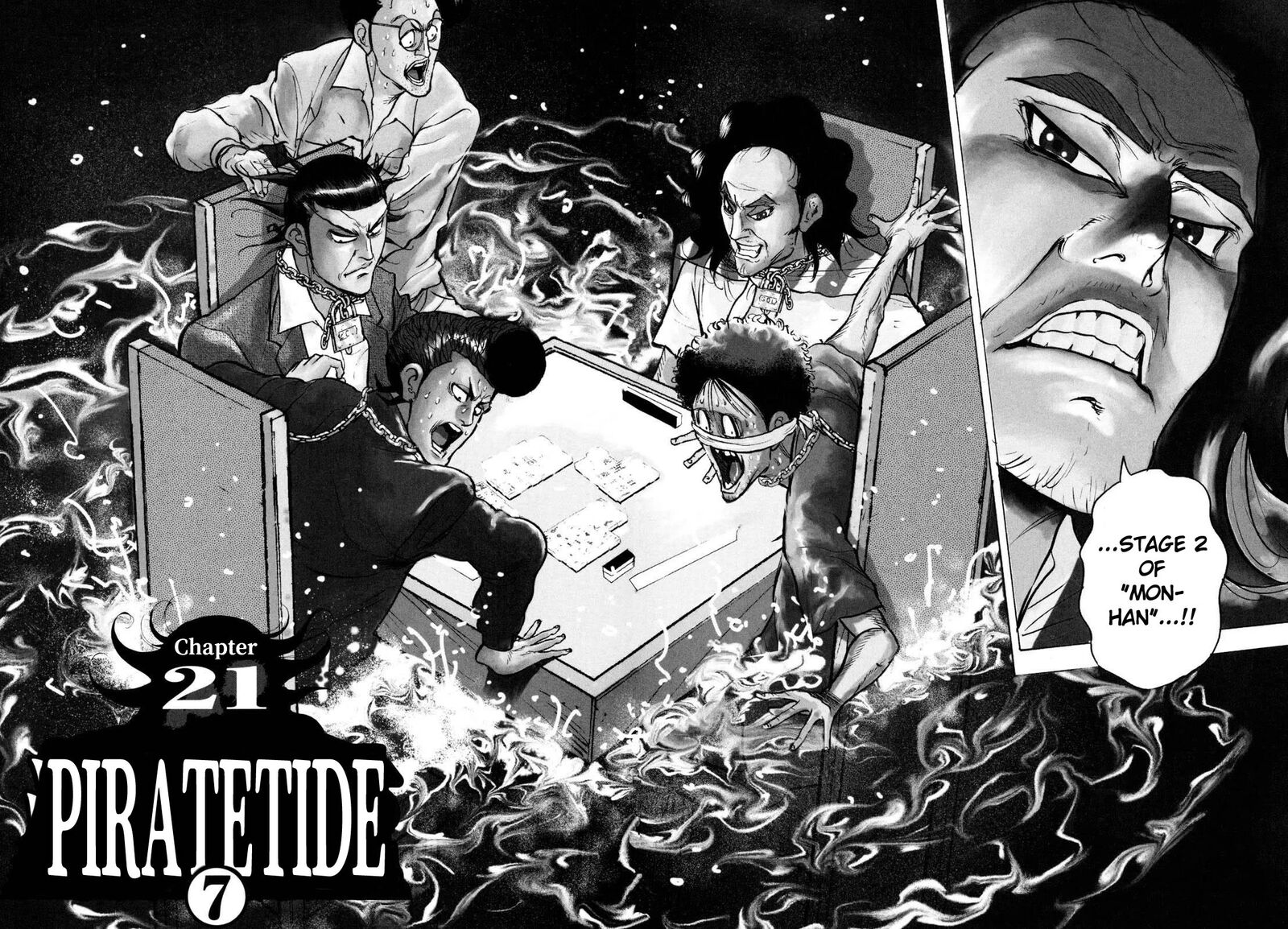Washizu Chapter 21 Page 2