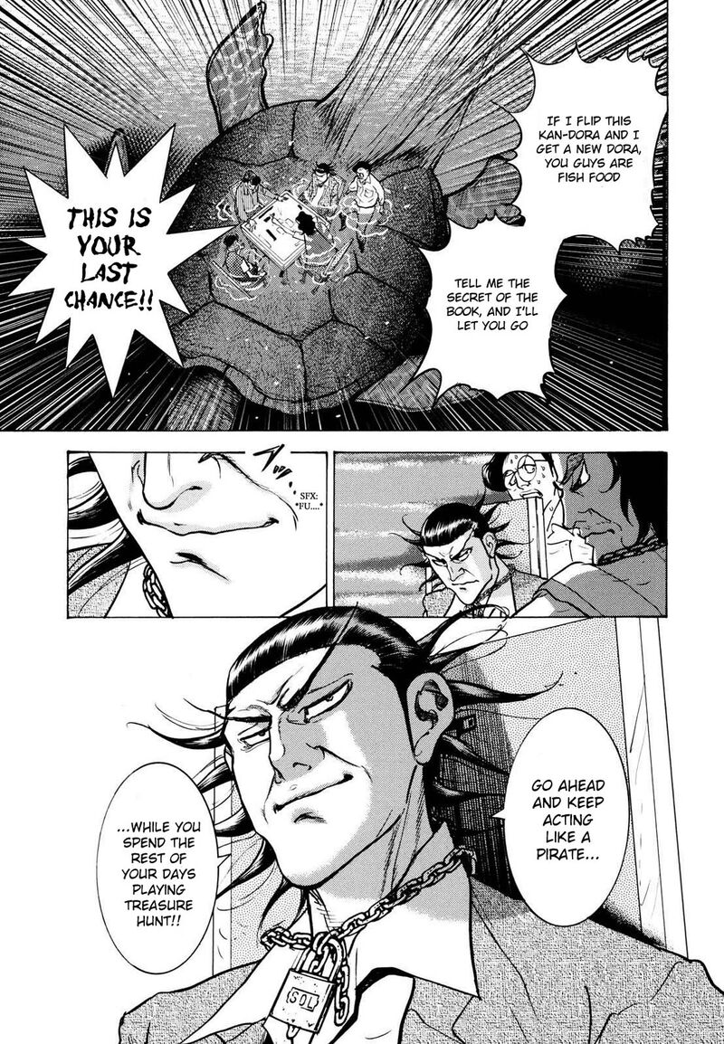 Washizu Chapter 21 Page 21