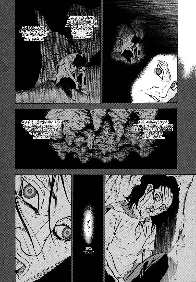 Washizu Chapter 21 Page 26