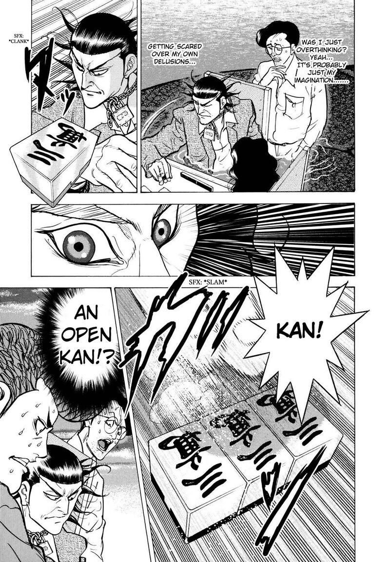 Washizu Chapter 21 Page 8