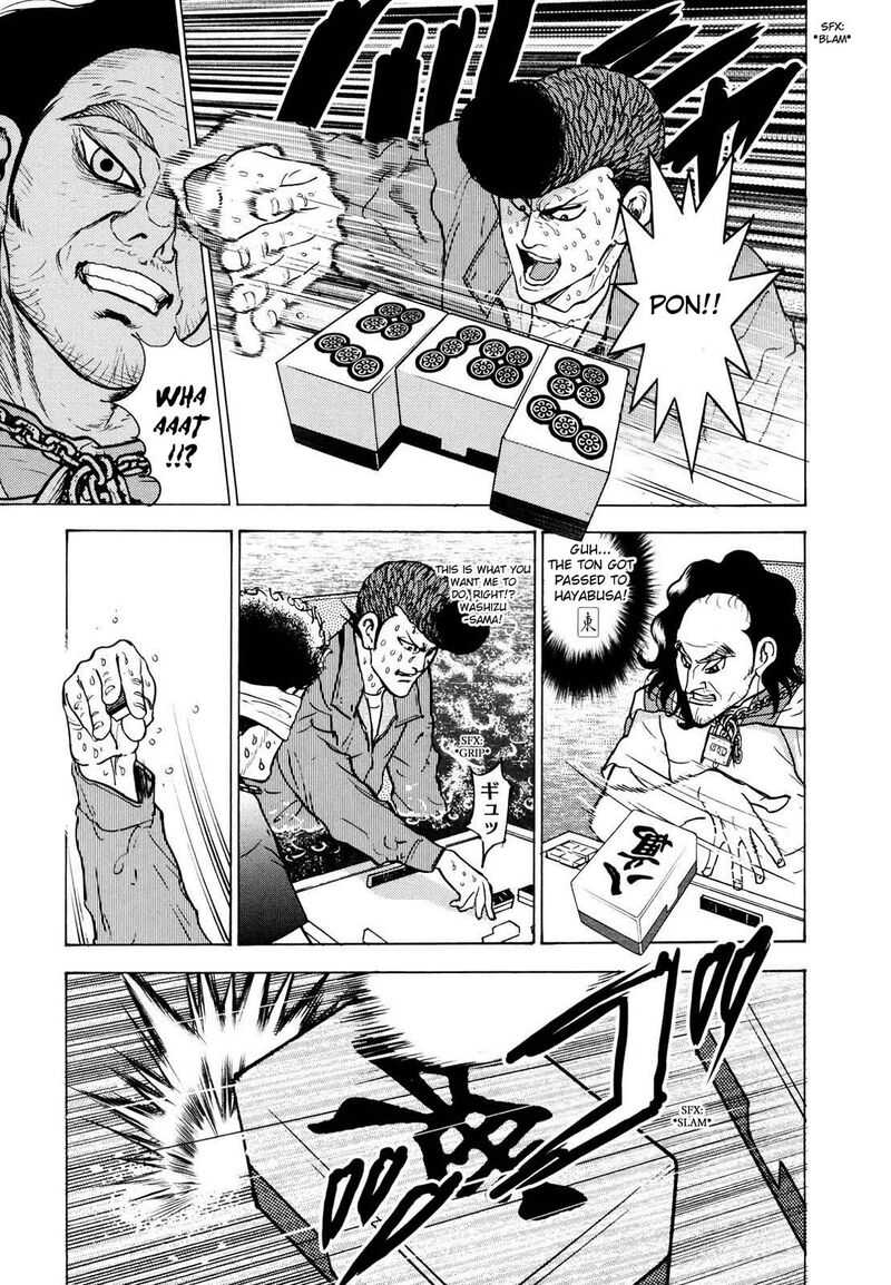 Washizu Chapter 22 Page 13