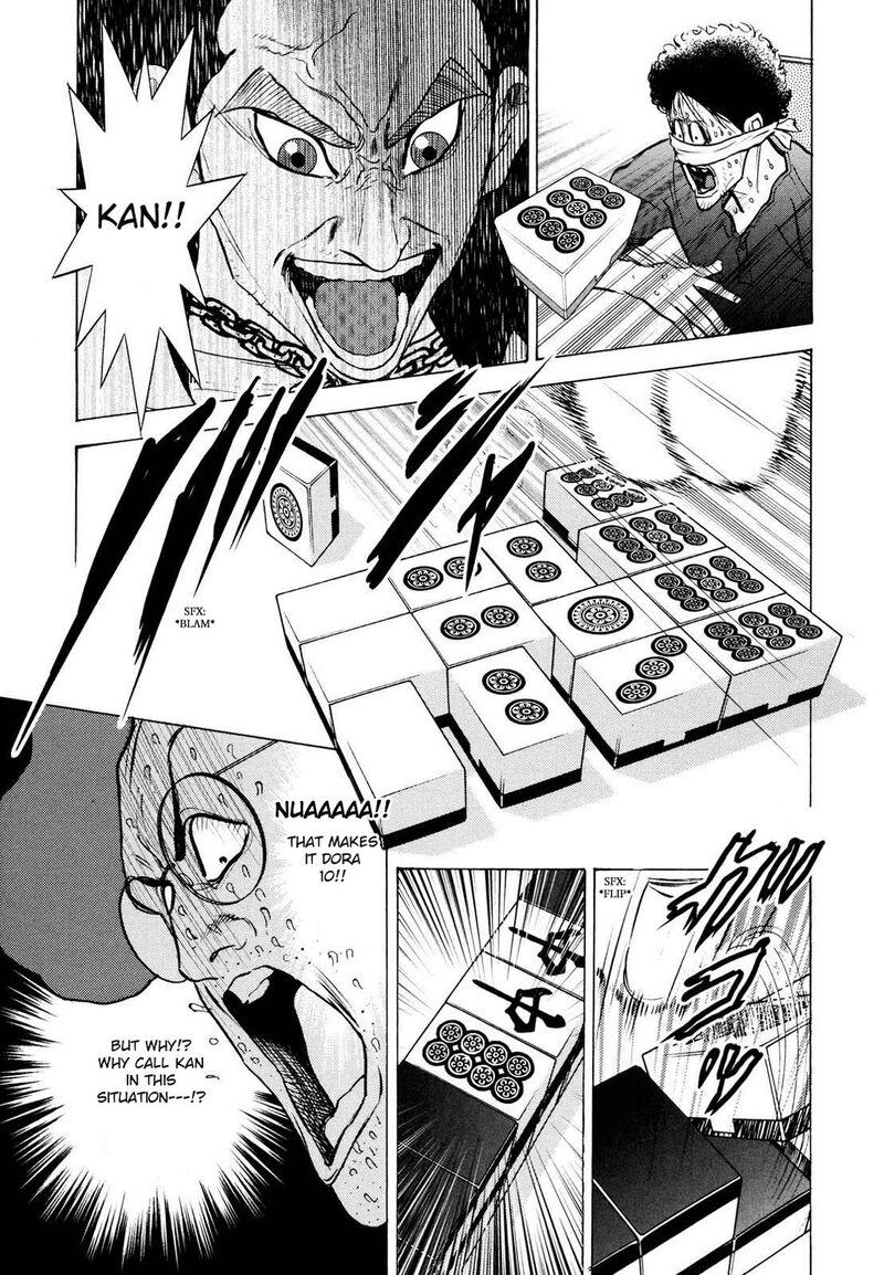 Washizu Chapter 22 Page 18