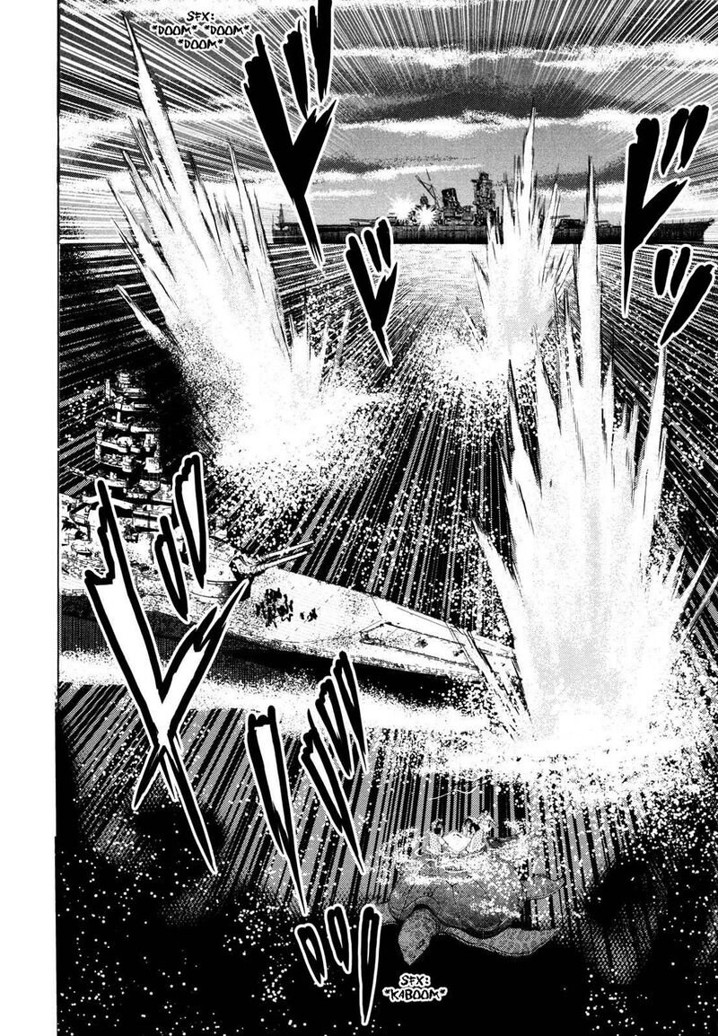 Washizu Chapter 22 Page 24