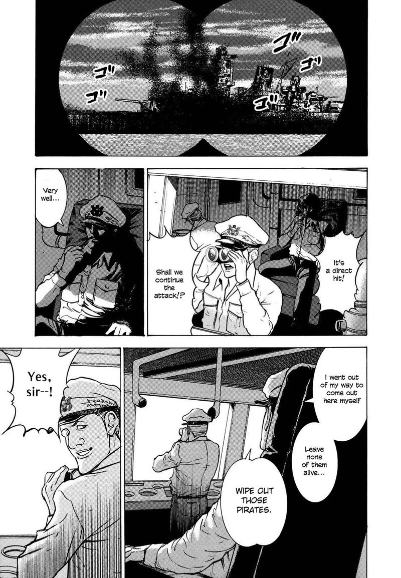 Washizu Chapter 22 Page 27