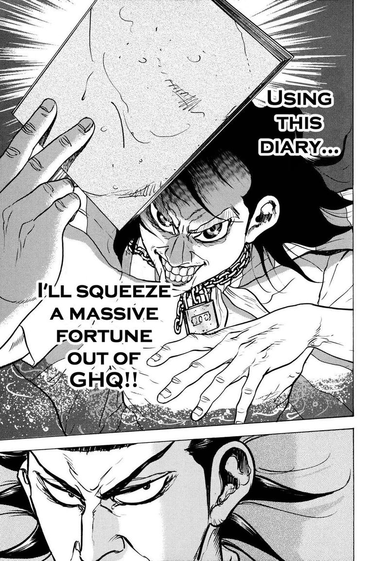 Washizu Chapter 22 Page 30
