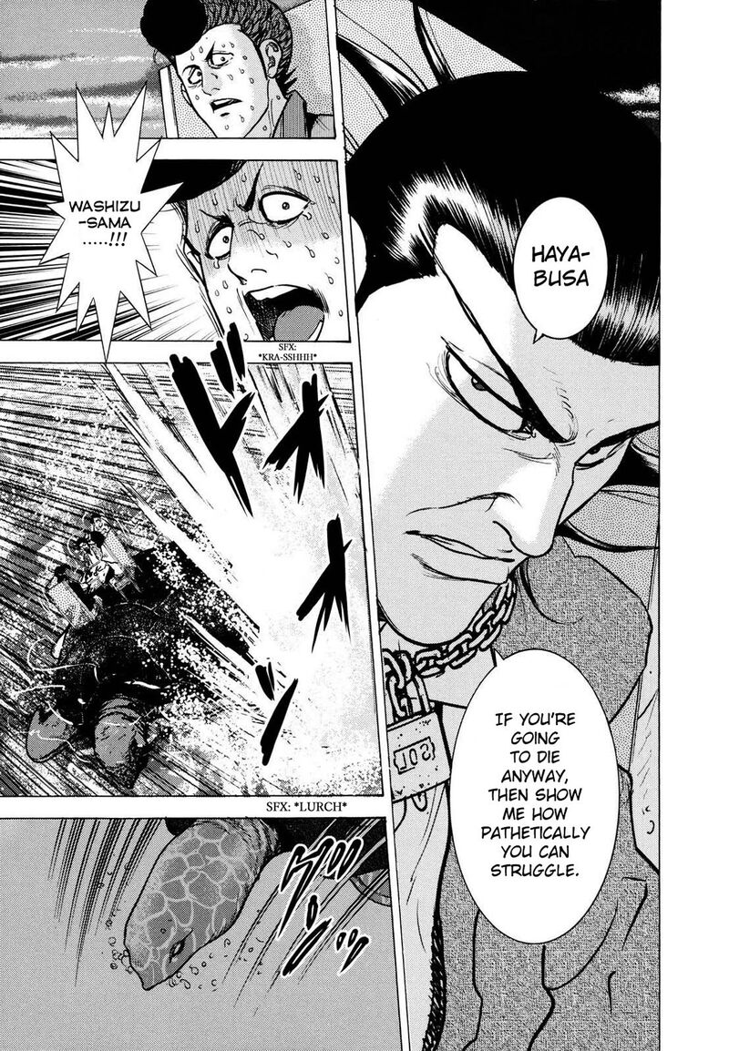 Washizu Chapter 22 Page 36