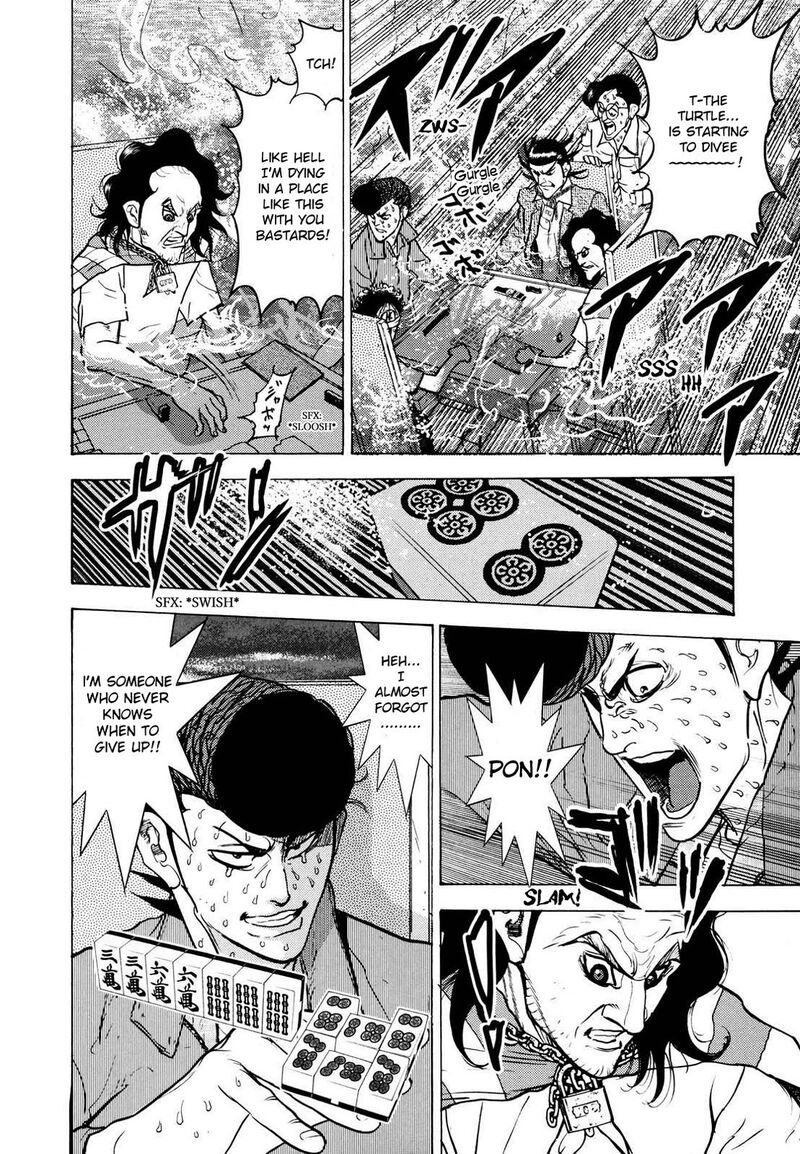 Washizu Chapter 22 Page 37