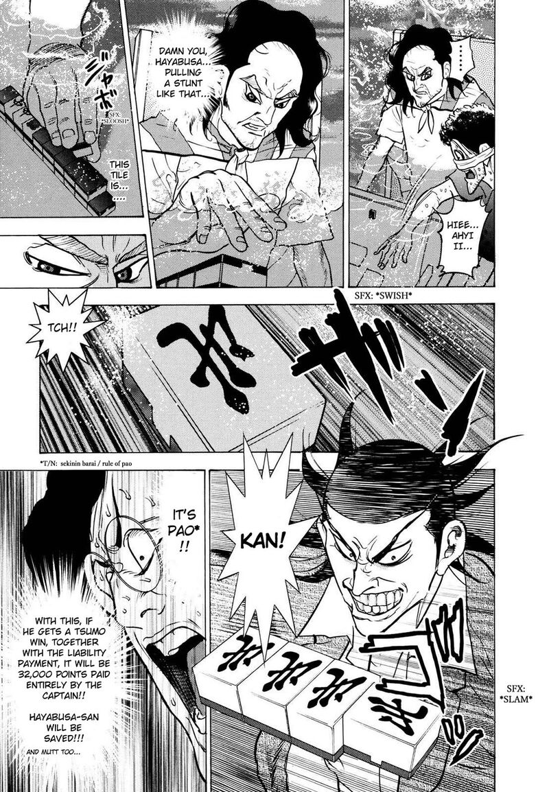 Washizu Chapter 22 Page 38