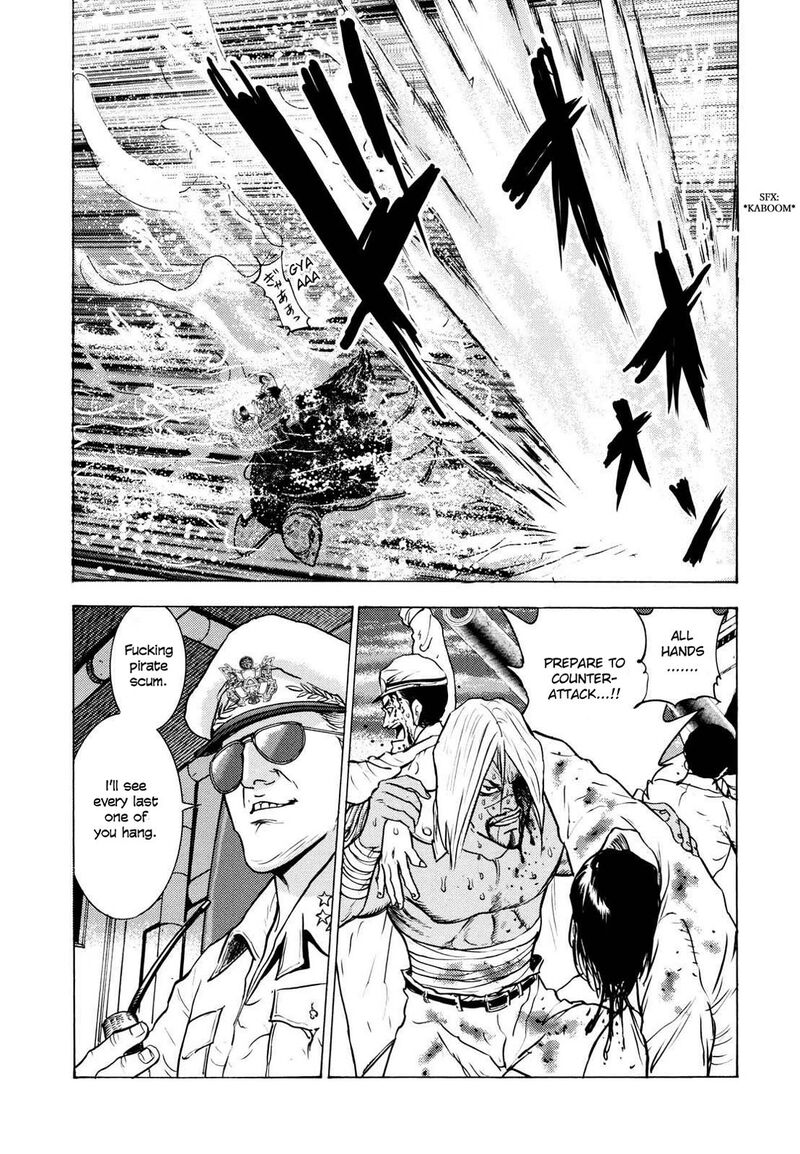 Washizu Chapter 22 Page 42