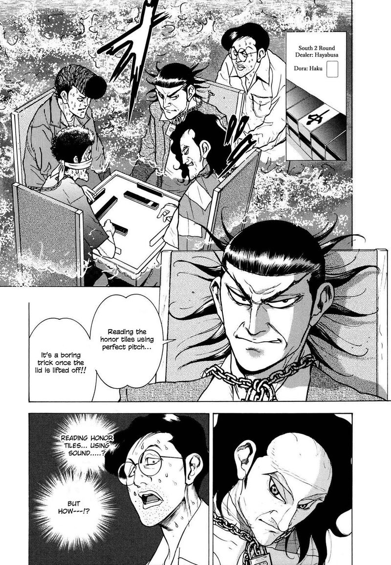 Washizu Chapter 22 Page 5