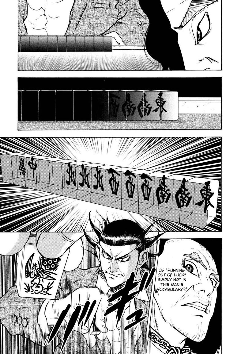 Washizu Chapter 22 Page 9