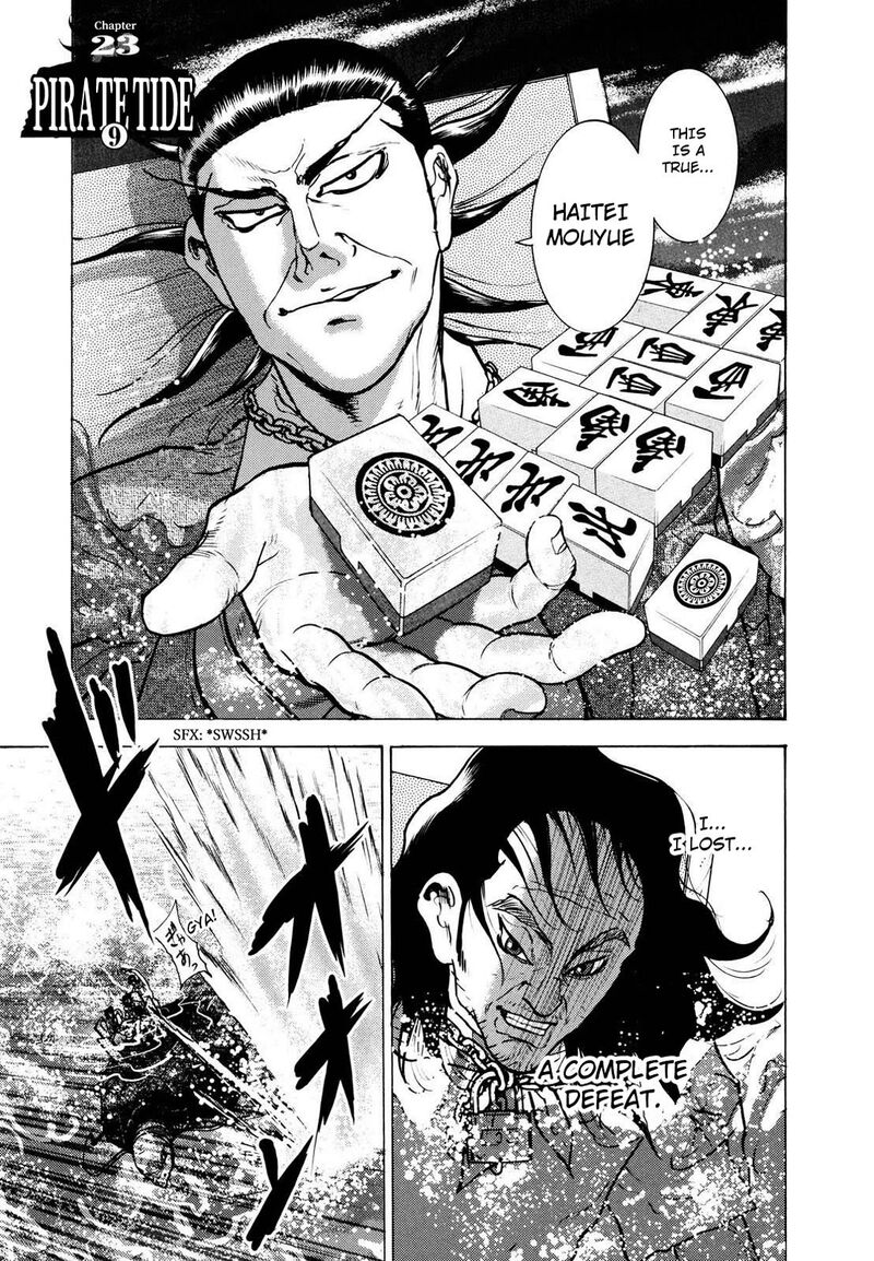 Washizu Chapter 23 Page 1