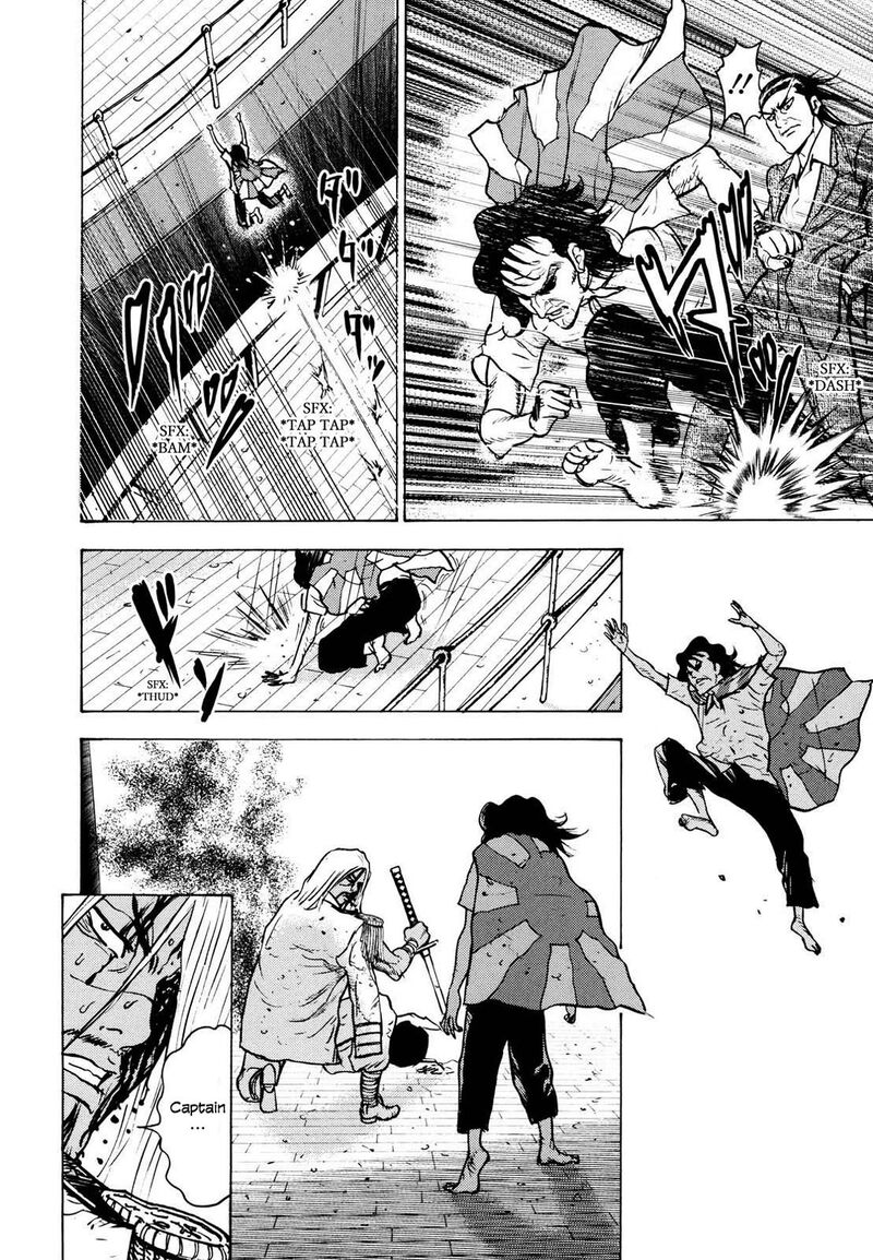 Washizu Chapter 23 Page 15