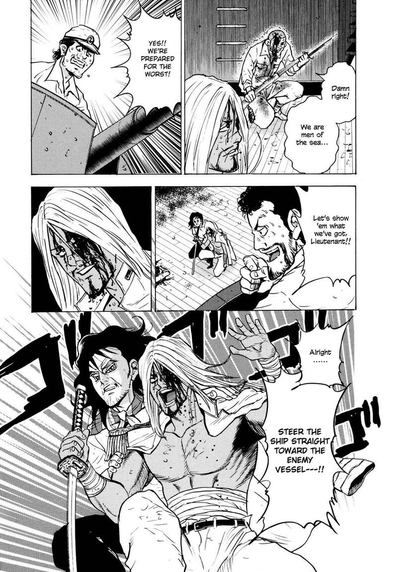 Washizu Chapter 23 Page 18